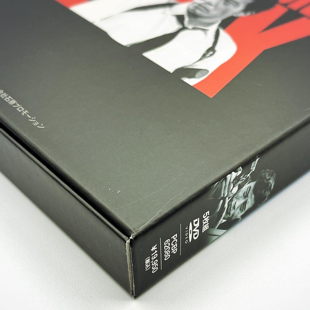 【DVD・7巻セット】西部警察 大門BOX 鳩村BOX 木暮BOX セット