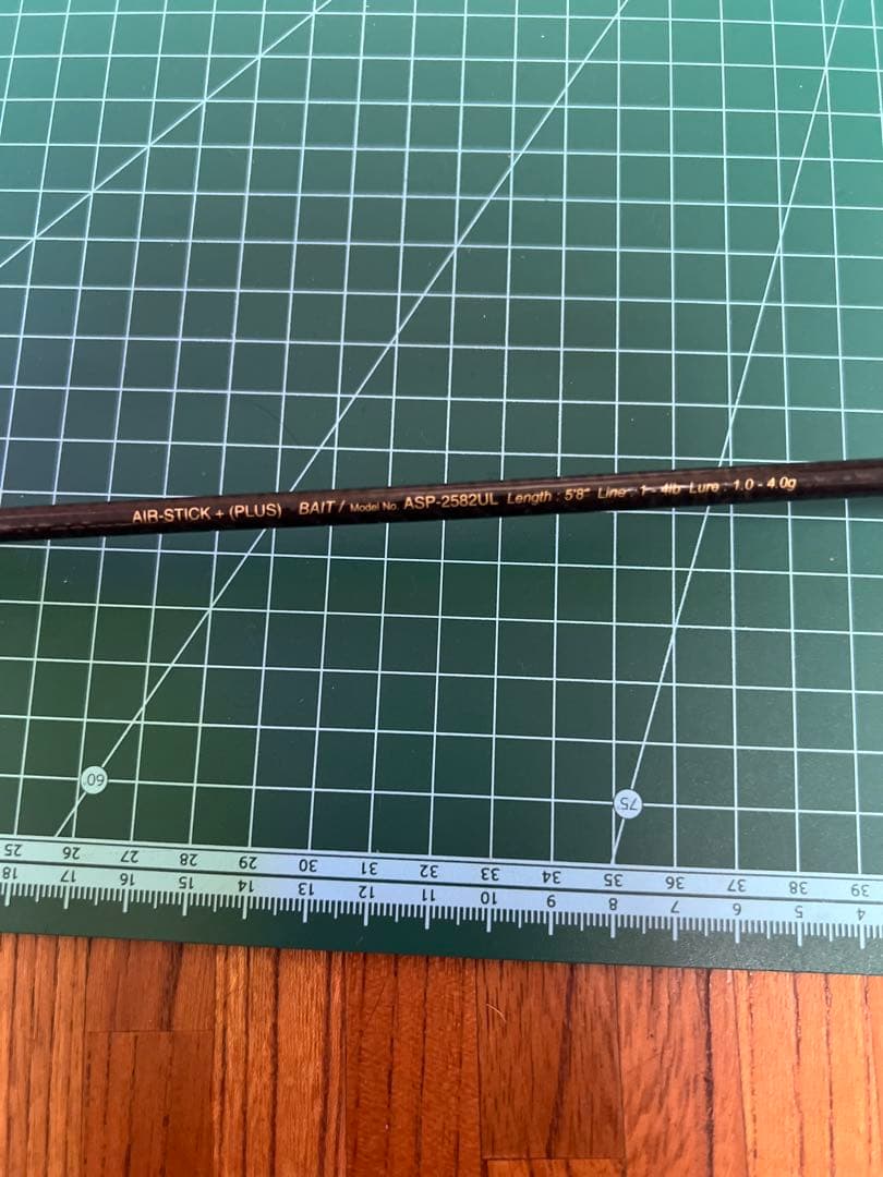 ムカイ MUKAI - ロッド AIR-STICK PLUS