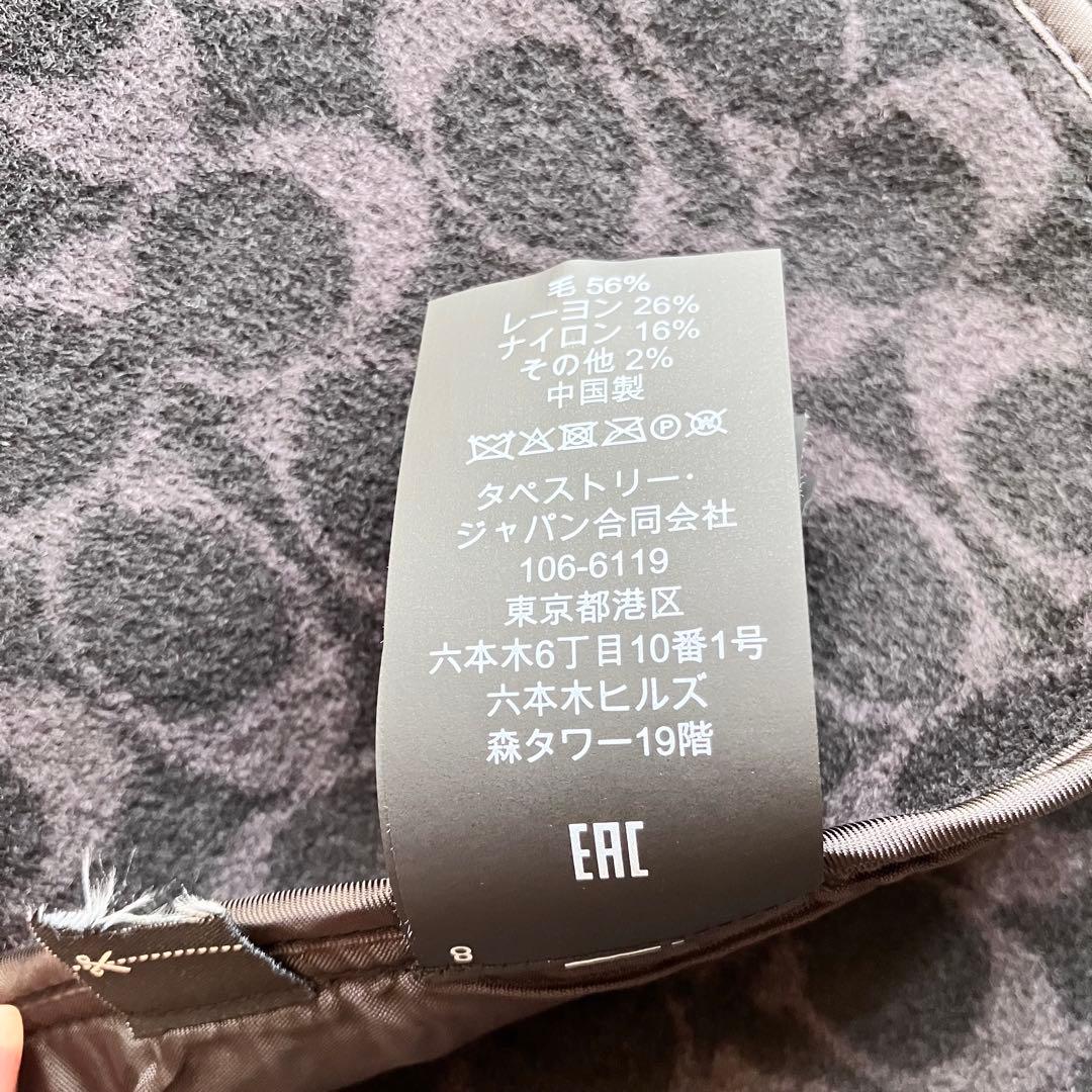 【美品】コーチ　COACH　シグネチャー　ケープ　ポンチョ　ブラック系