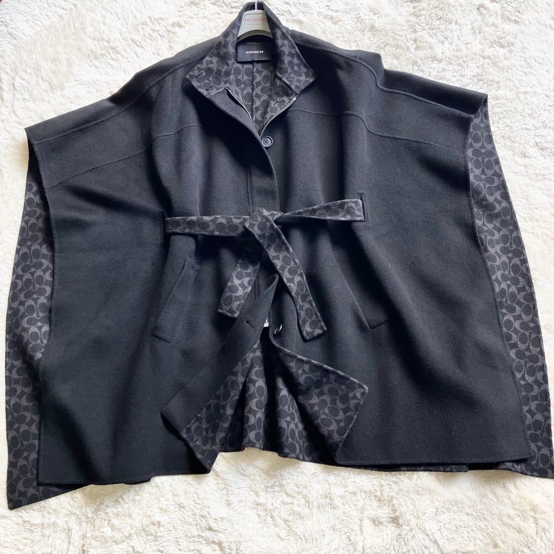 【美品】コーチ　COACH　シグネチャー　ケープ　ポンチョ　ブラック系