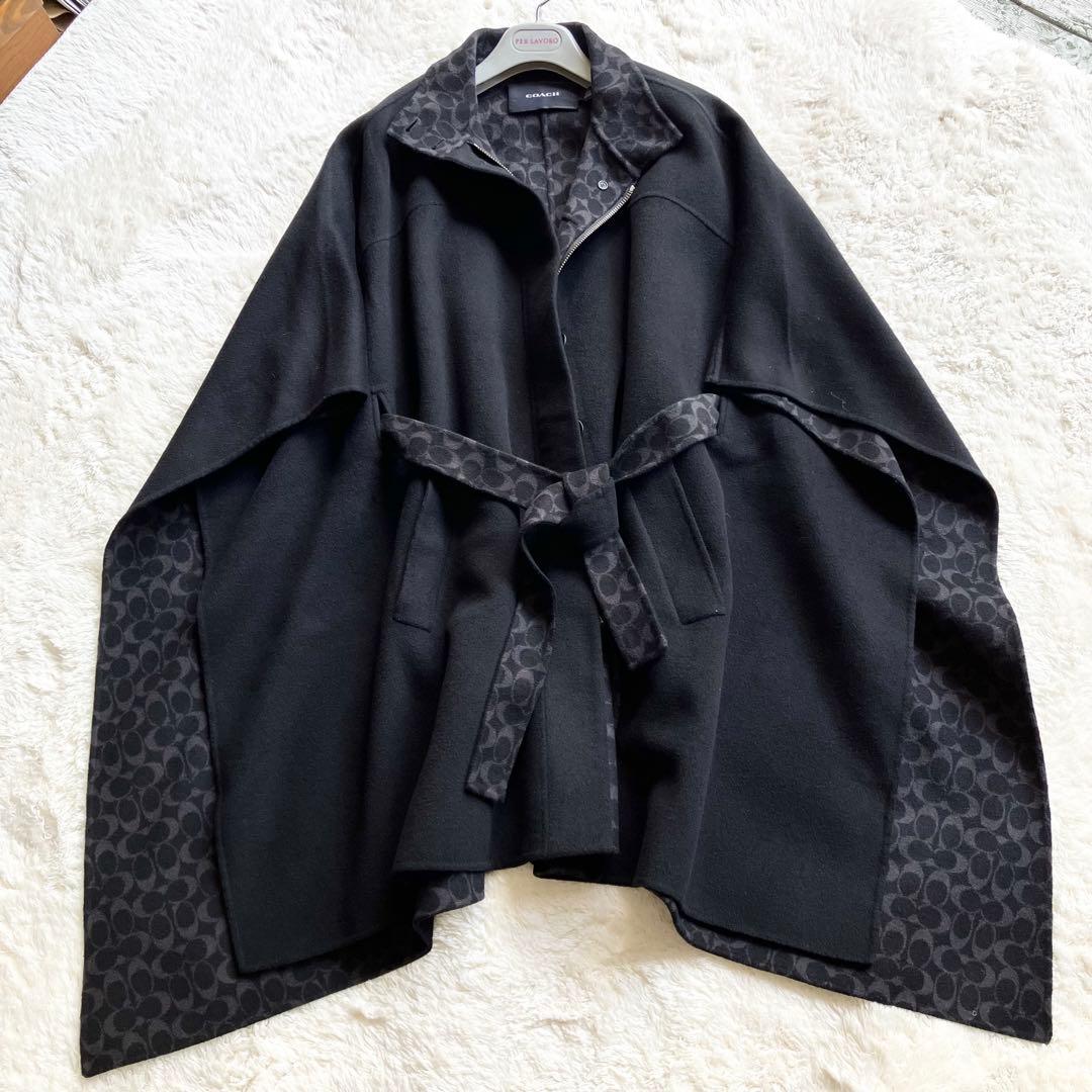【美品】コーチ　COACH　シグネチャー　ケープ　ポンチョ　ブラック系
