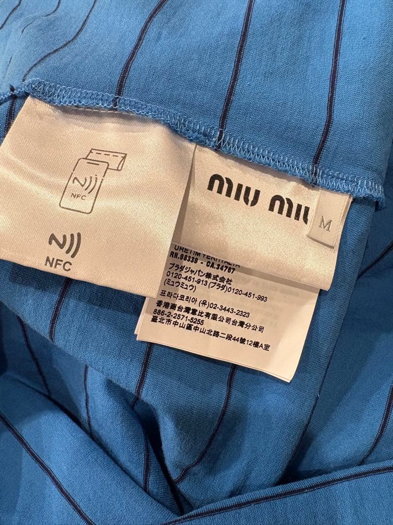 新年限定！！美品！miu miu ストライプ 半袖Tシャツ 青