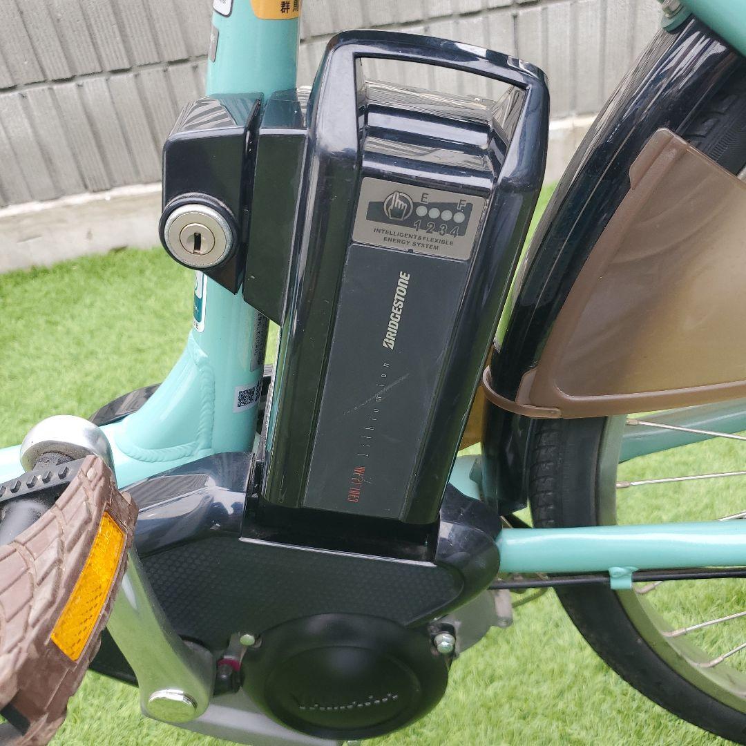 ブリヂストン Assista 電動アシスト自転車 24インチ