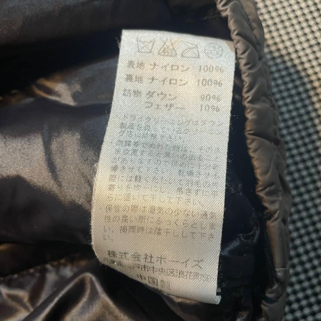 マ*ル様 DANTON ダントン ライトウェイト スナップボタン ナイロン ダウ