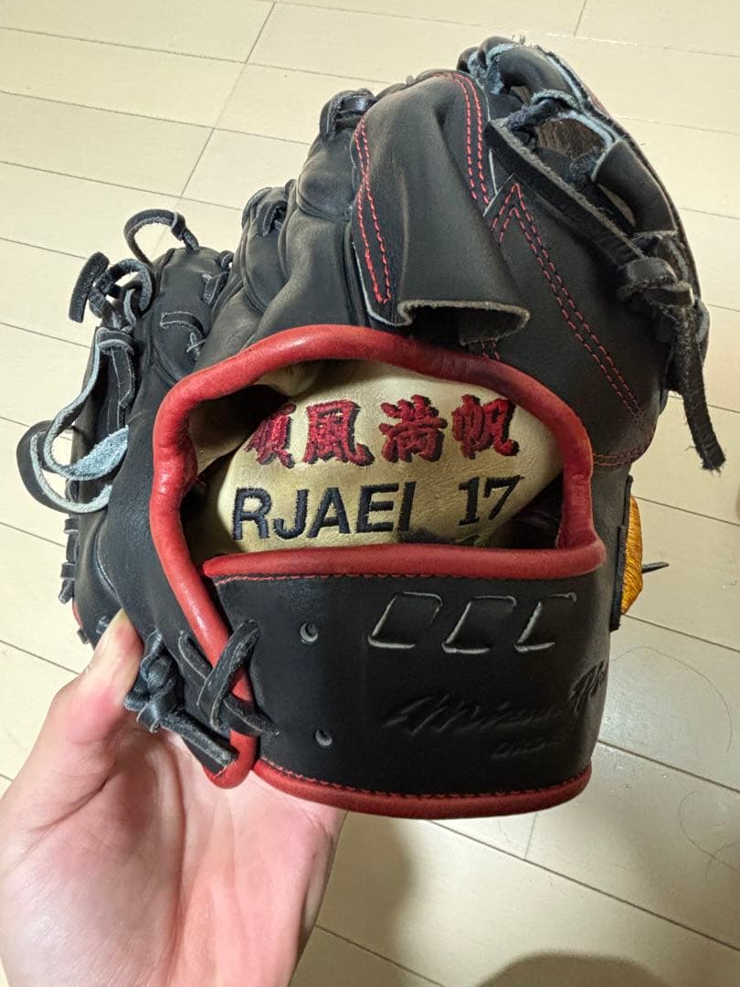 <よっつん>ミズノ 硬式投手用　前田健太モデル