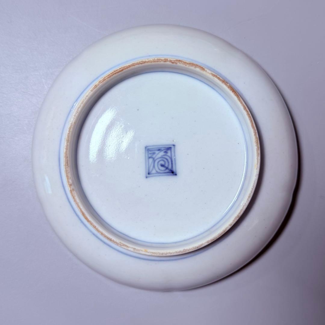 十二代　柿右衛門　陽刻鳳凰文銘々皿　5枚　共箱　渦福　大珍品　骨董　古美術