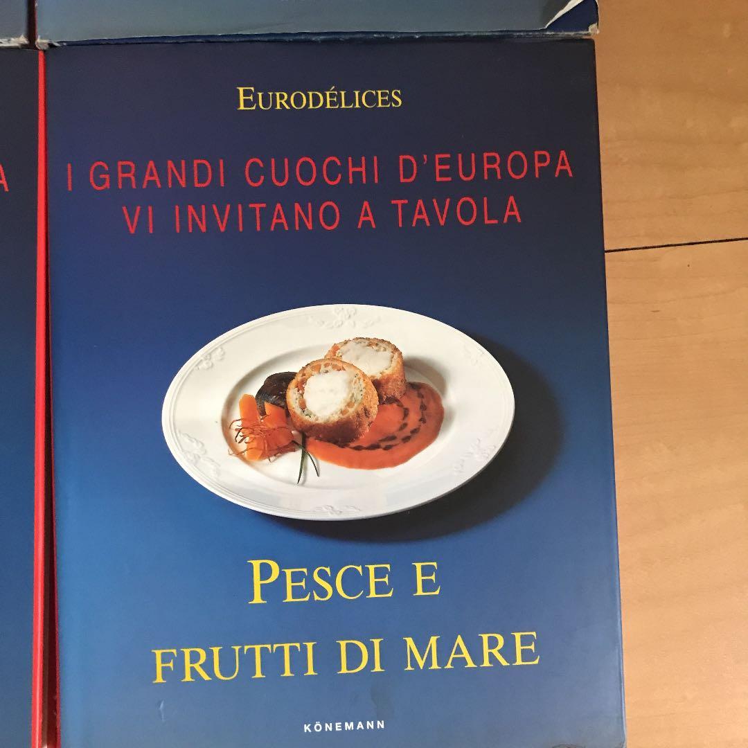 eurodelices GRANDI CUOCHI DEUROPA イタリア語