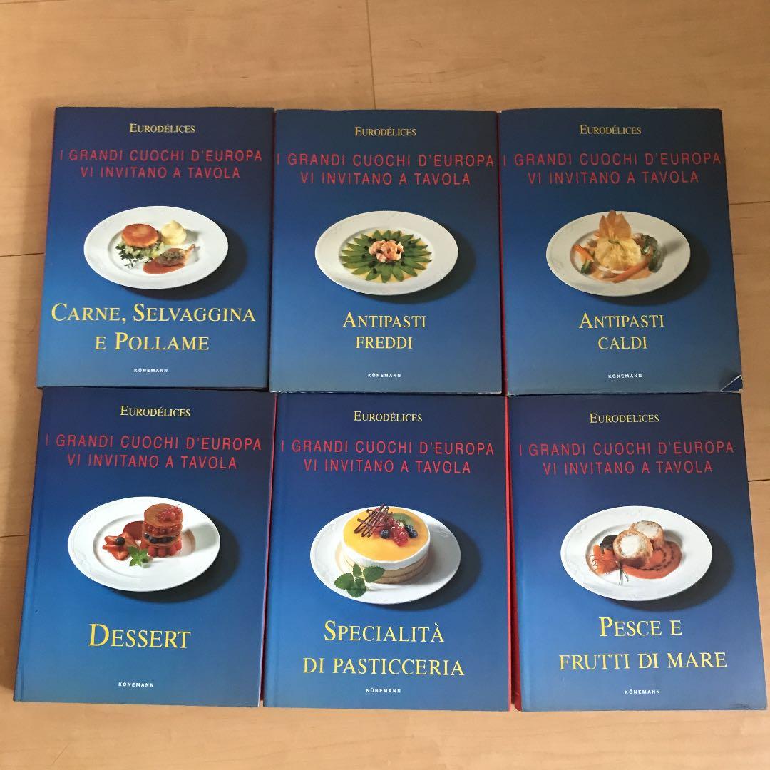eurodelices GRANDI CUOCHI DEUROPA イタリア語