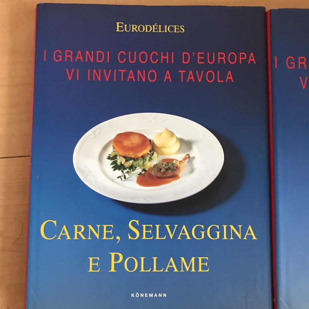 eurodelices GRANDI CUOCHI DEUROPA イタリア語