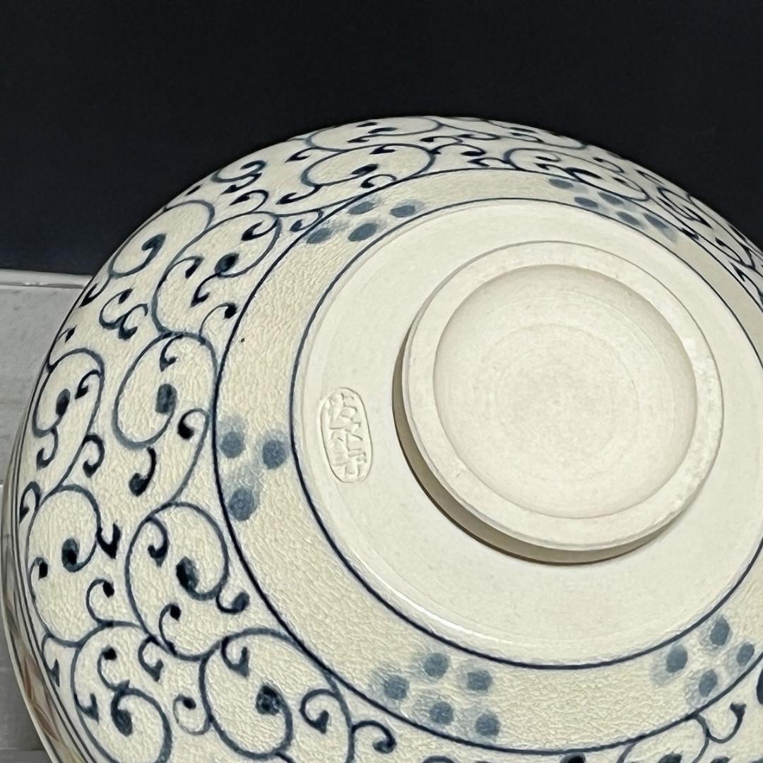 杉田祥平 数茶碗 十客 清閑寺窯 天目七宝 安南唐草画 共箱【k3648】