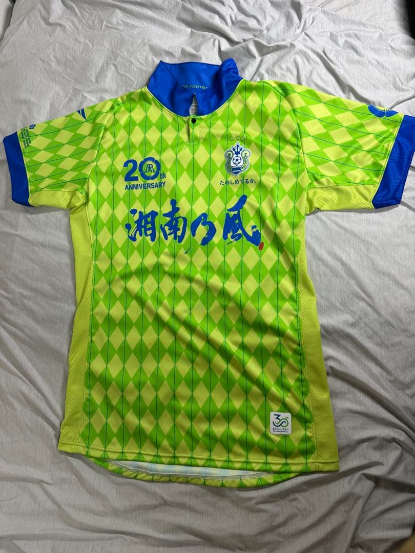 〈即日発送〉湘南ベルマーレ×湘南乃風コラボ 限定ユニフォーム