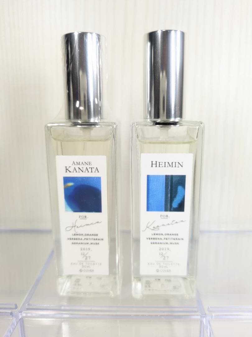 ホロライブ　天音かなた　オードトワレ　30ml　2本セット