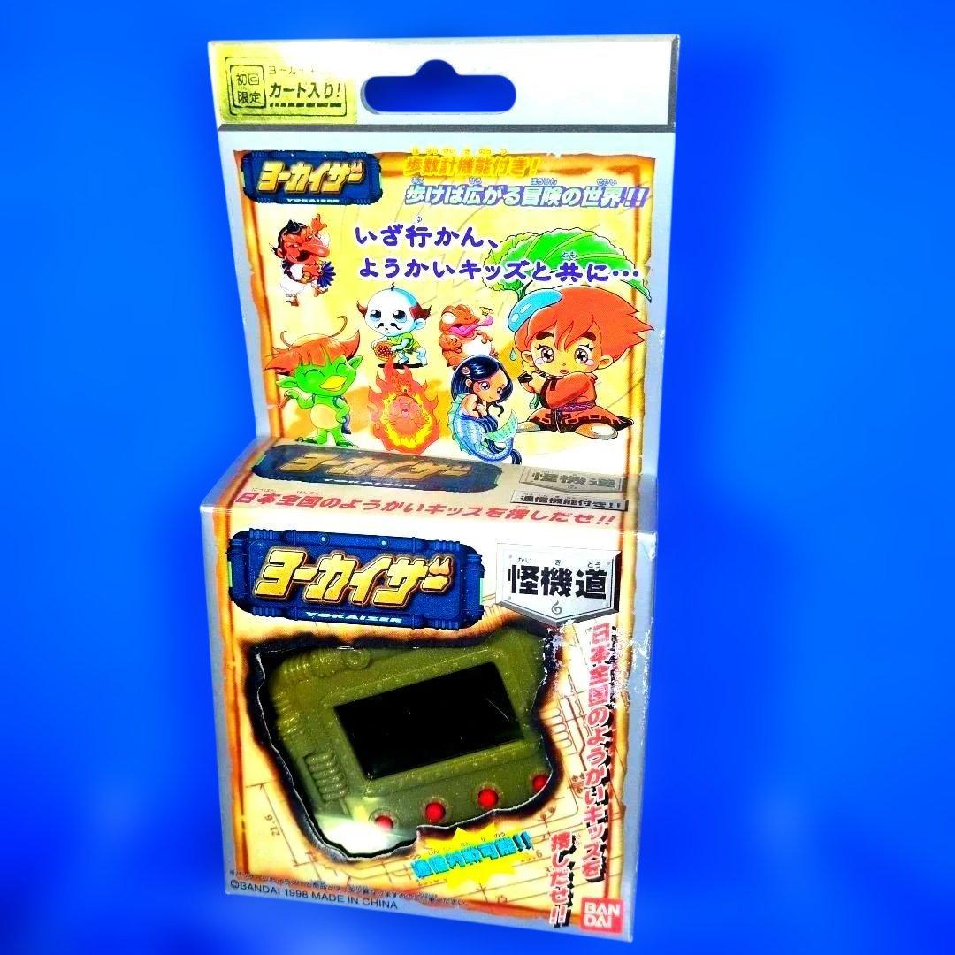 在庫残りわずか　絶版　超希少　初回版カード付　ヨーカイザー　怪機道　新品、未使用
