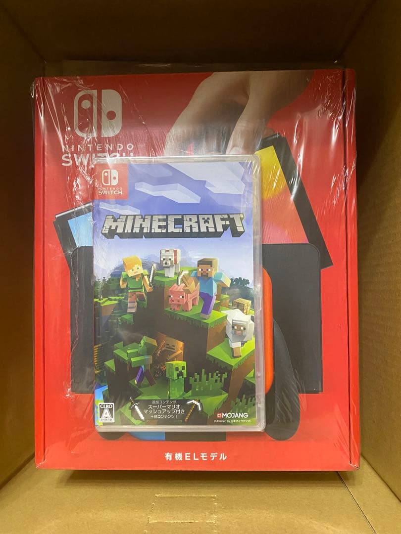 ■Nintendo Switch本体　有機EL ネオン