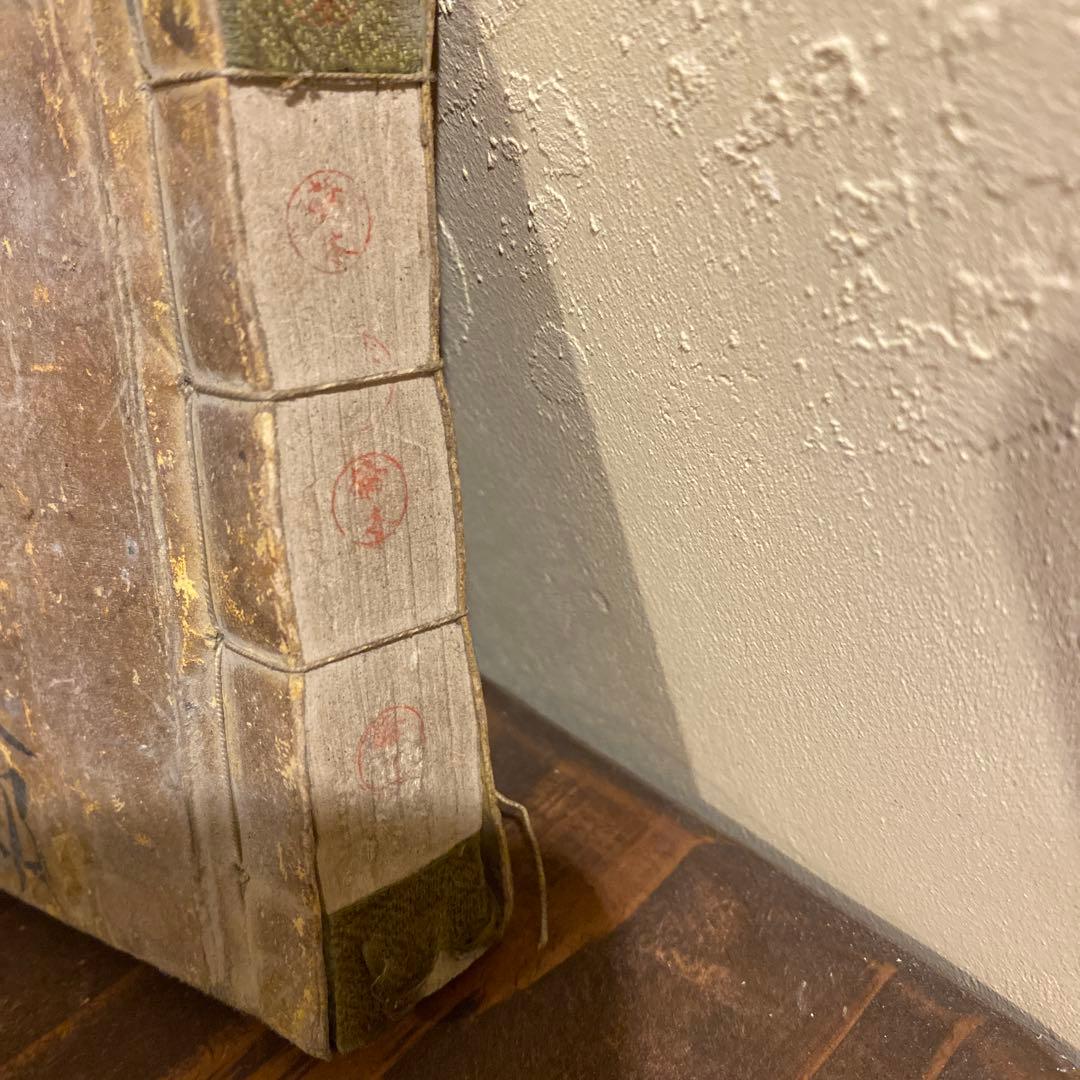 明治13年のテキスト　当時物