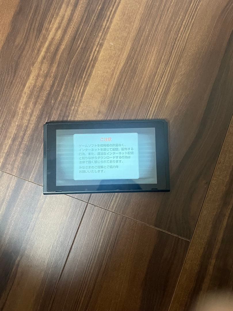 高*)様 Nintendo Switch 本体 赤/青