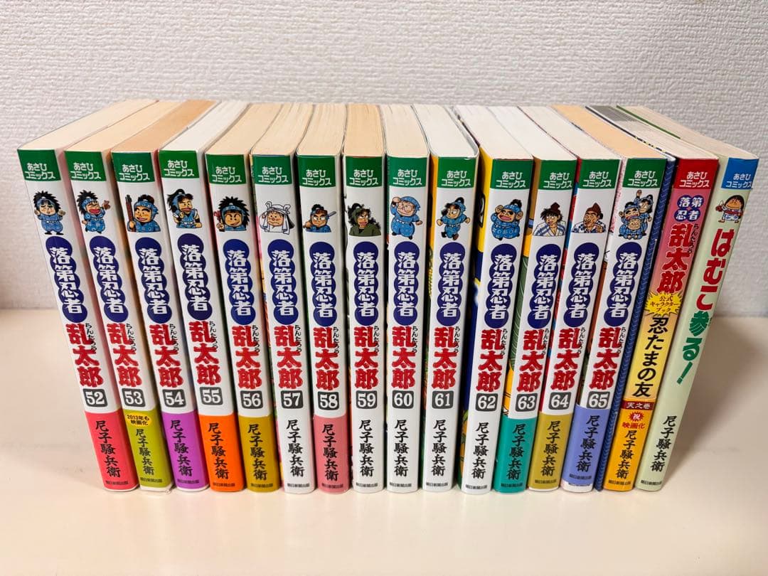 ス*カ様 落第忍者乱太郎 全巻　全65巻　特装版　セット　忍たま乱太郎　まとめ売