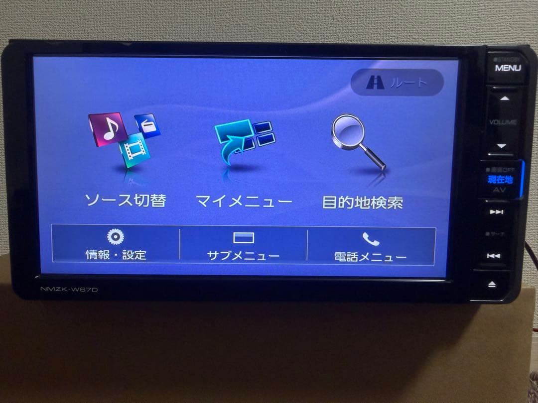 DAIHATSU NAVI ダイハツ純正 NMZK-W67D 地デジ/DVD可