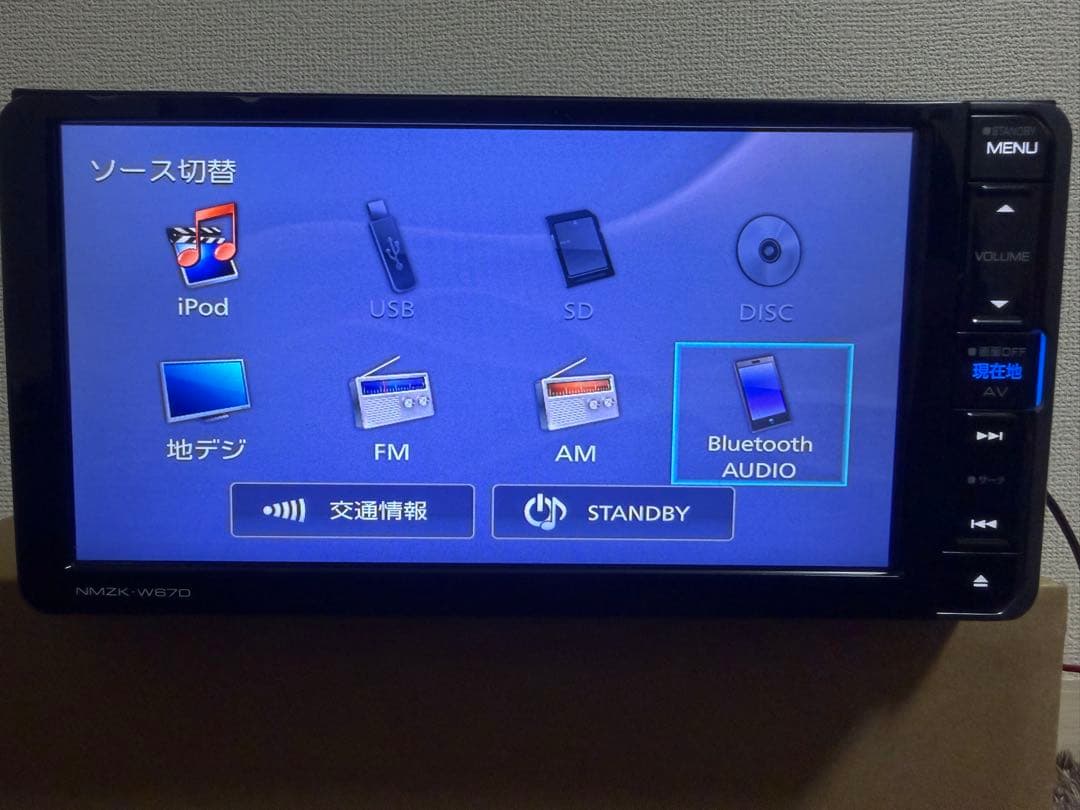 DAIHATSU NAVI ダイハツ純正 NMZK-W67D 地デジ/DVD可