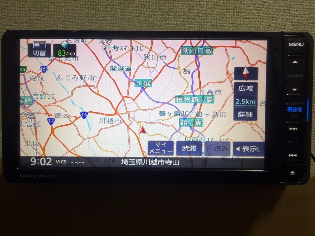 DAIHATSU NAVI ダイハツ純正 NMZK-W67D 地デジ/DVD可