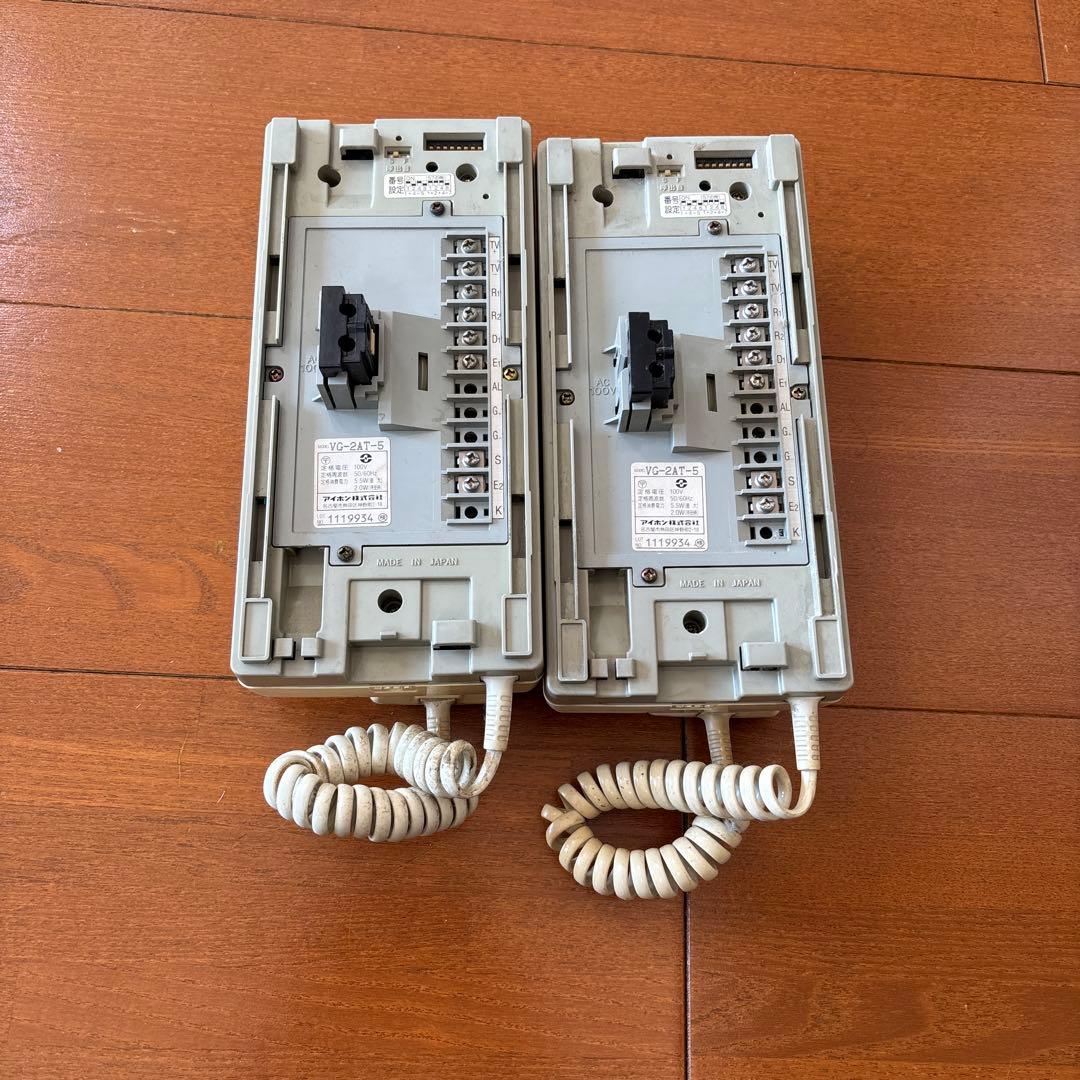 ⭐️2台　アイホン VG-2AT-5 マンション用インターホン