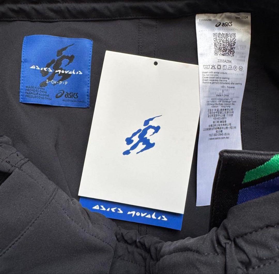 パンツ ASICS NOVALIS LIATRISORY WRAP SKIRT