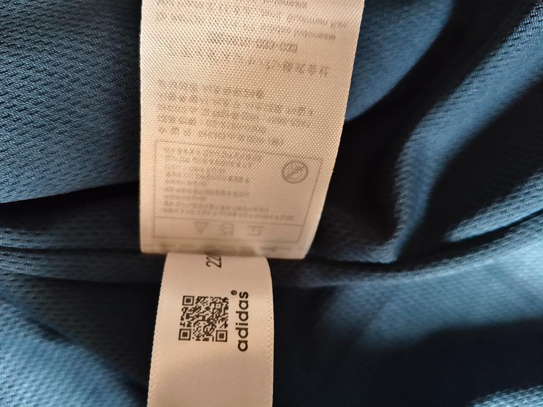 新品 アディダス 中国限定 蛇年トラックジャケット 青 サイズ M