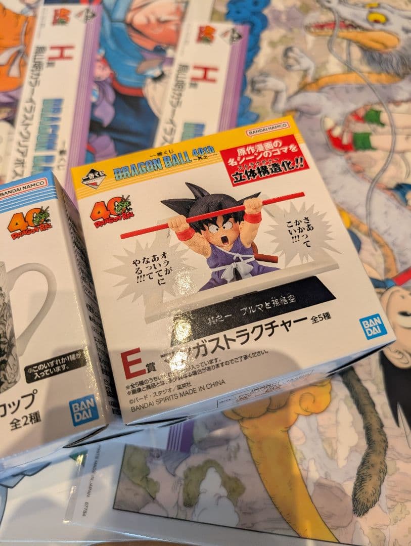 u*d様 1番くじ ドラゴンボール40th〜其之一〜 B賞 その他