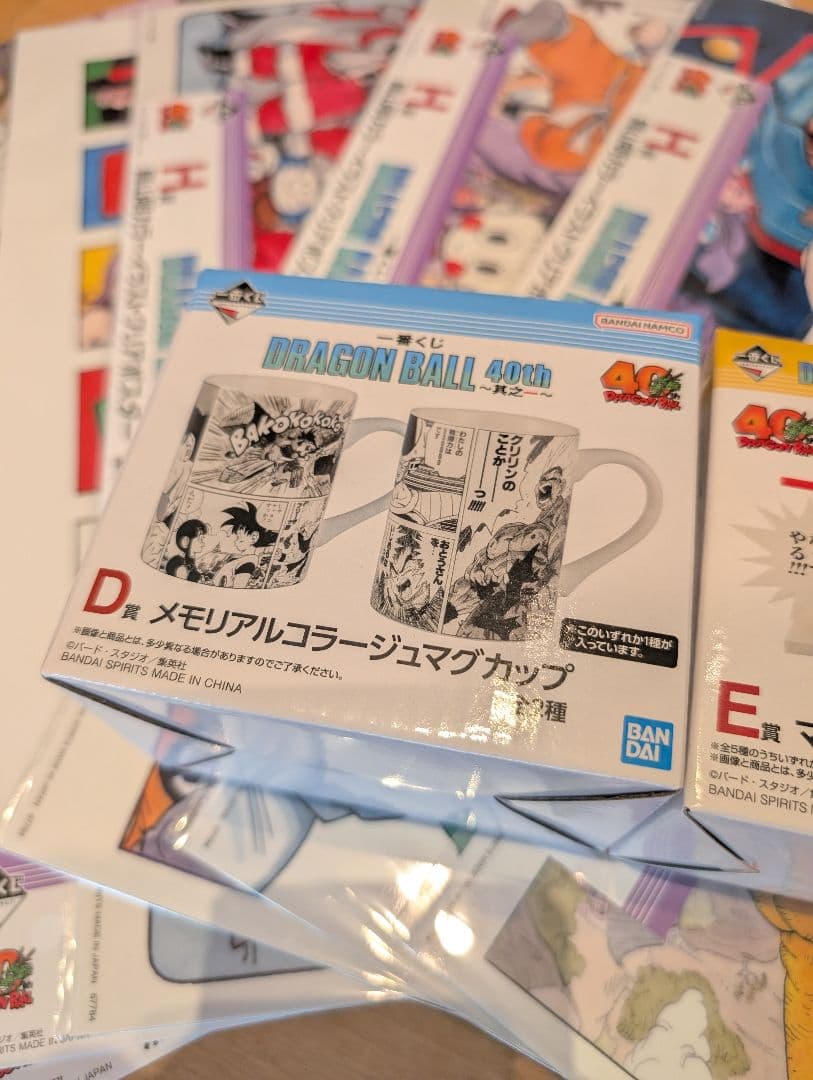 u*d様 1番くじ ドラゴンボール40th〜其之一〜 B賞 その他