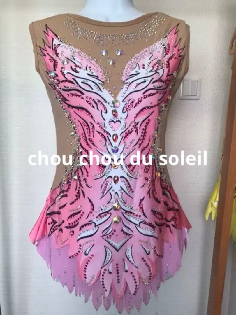 すぐ発送❗️新体操レオタード   １５０