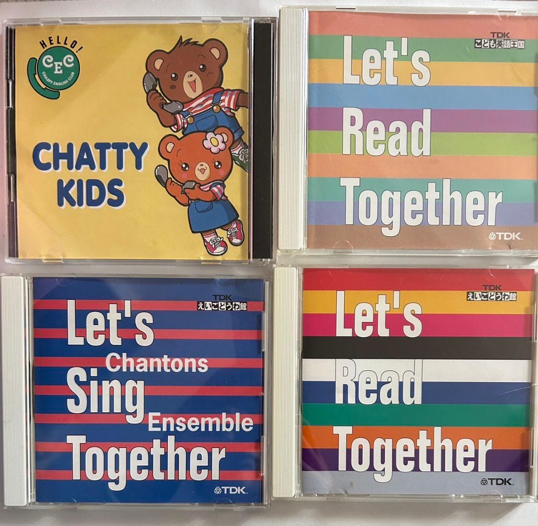 チャスピー　英語DVD　TDKえいごどうわ館　教材