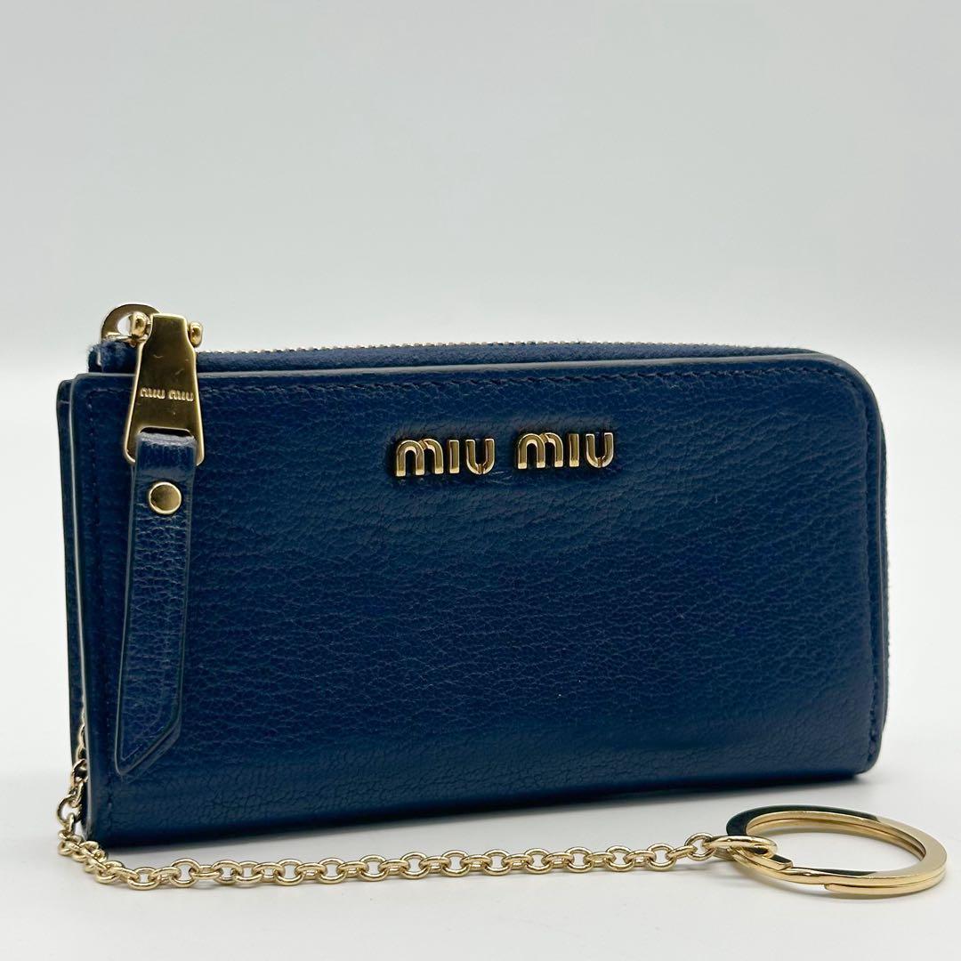 ミュウミュウ ケース 小物入れ マドラス レザー L字 ラウンドファスナー