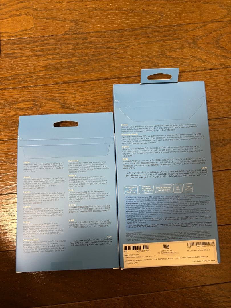 k*o様 Kindle Paperwhite 11世代本体＆専用カバー