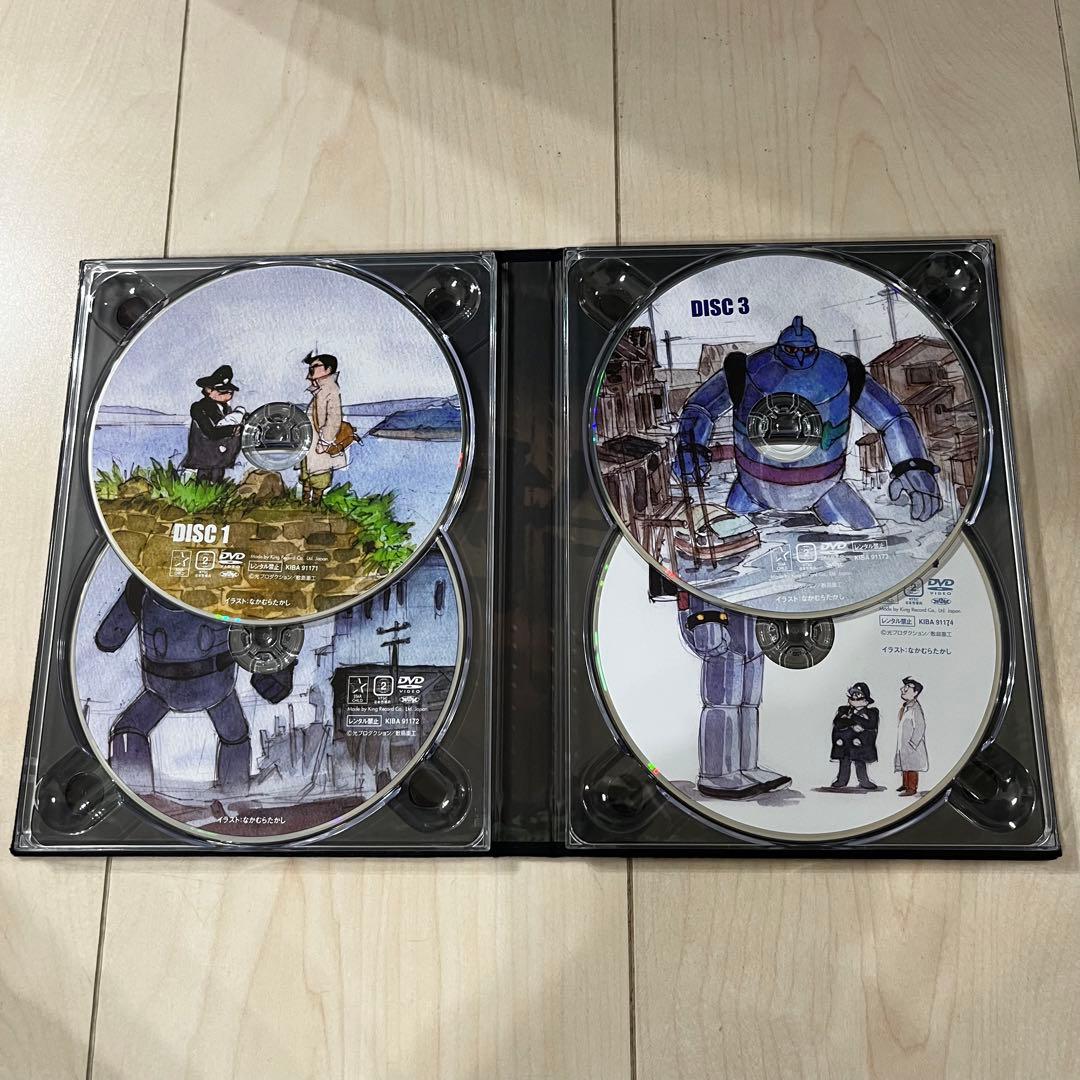 鉄人28号 DVD-BOX 7枚組 期間限定生産盤
