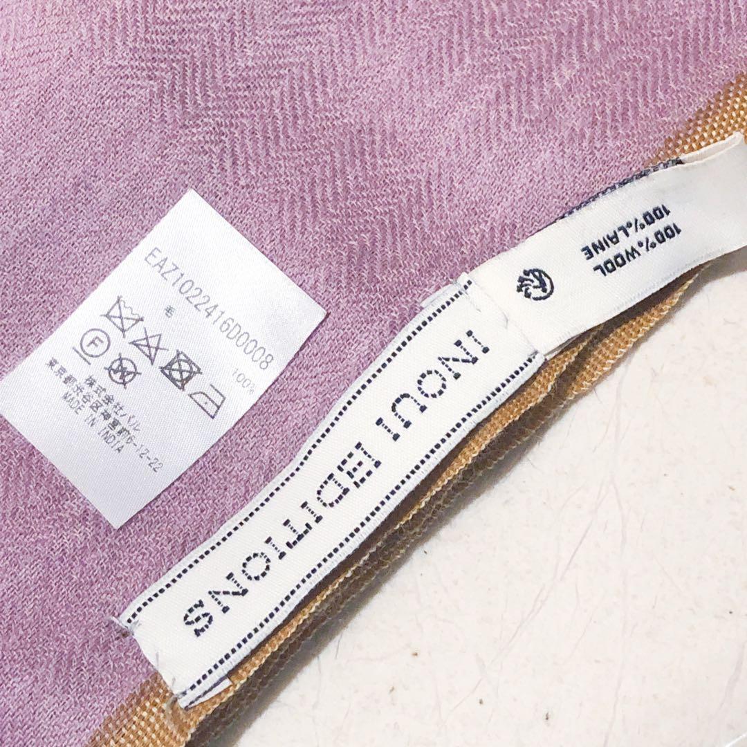 新品未使用　イヌイエディションズ アニマルストール