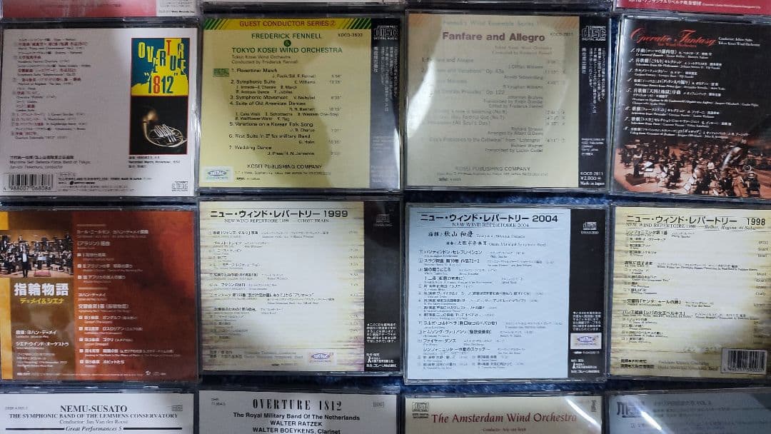 吹奏楽　CD 36枚セット＋CD BOX＋　DVD 5枚セット＋書籍2冊