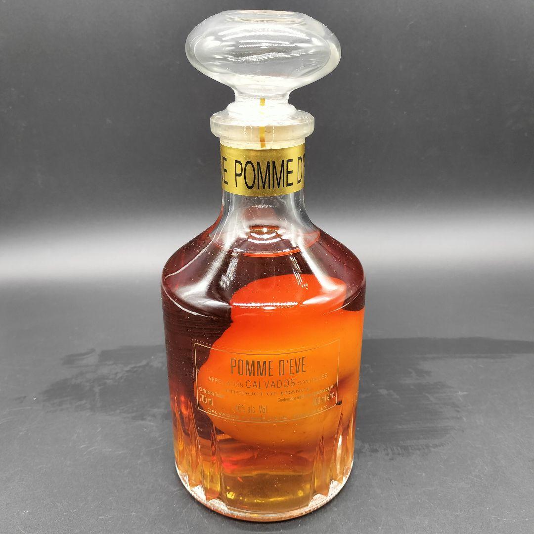 古酒 ポム・ド・イヴ カルバドス ブランデー りんご ン2