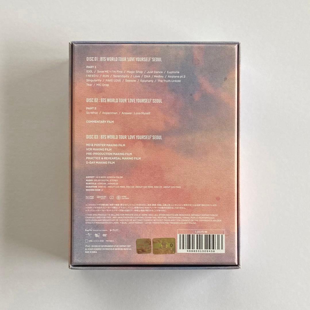 K-POP・アジア BTS 'LOVE YOURSELF' SEOUL WORLD TOUR JIN
