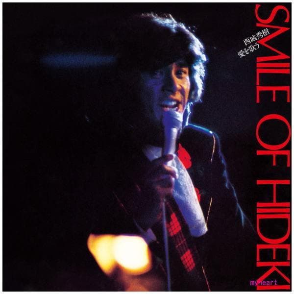 セール新品　西城秀樹 50周年記念 紙ジャケット復刻第四弾　CD6タイトルセット