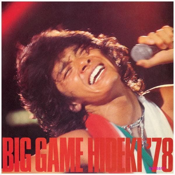 セール新品　西城秀樹 50周年記念 紙ジャケット復刻第四弾　CD6タイトルセット