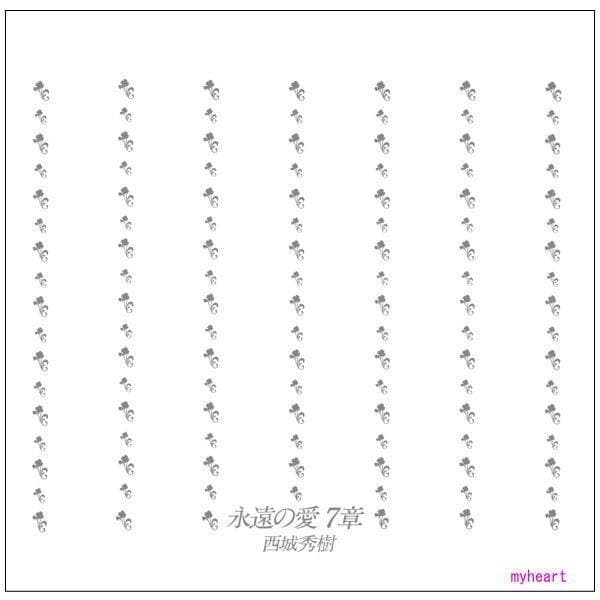 セール新品　西城秀樹 50周年記念 紙ジャケット復刻第四弾　CD6タイトルセット