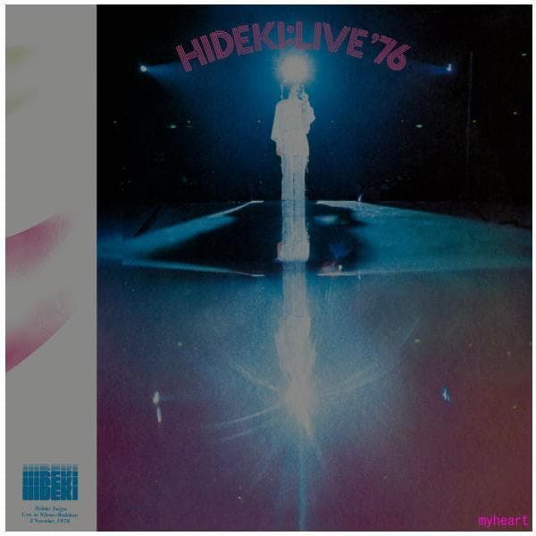 セール新品　西城秀樹 50周年記念 紙ジャケット復刻第四弾　CD6タイトルセット