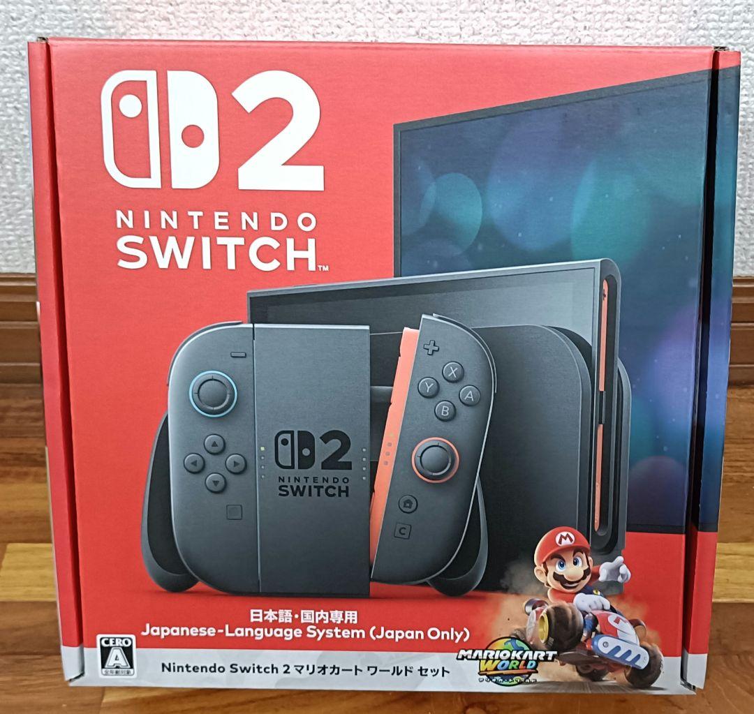 ☆即日発送　Nintendo Switch 2 マリオカートワールドセット