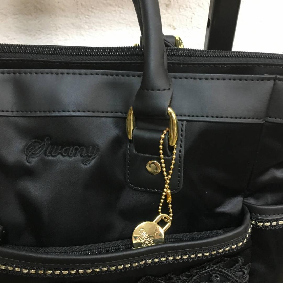 SWANY スワニー キャリーバッグ 近沢レース店 コラボレーション