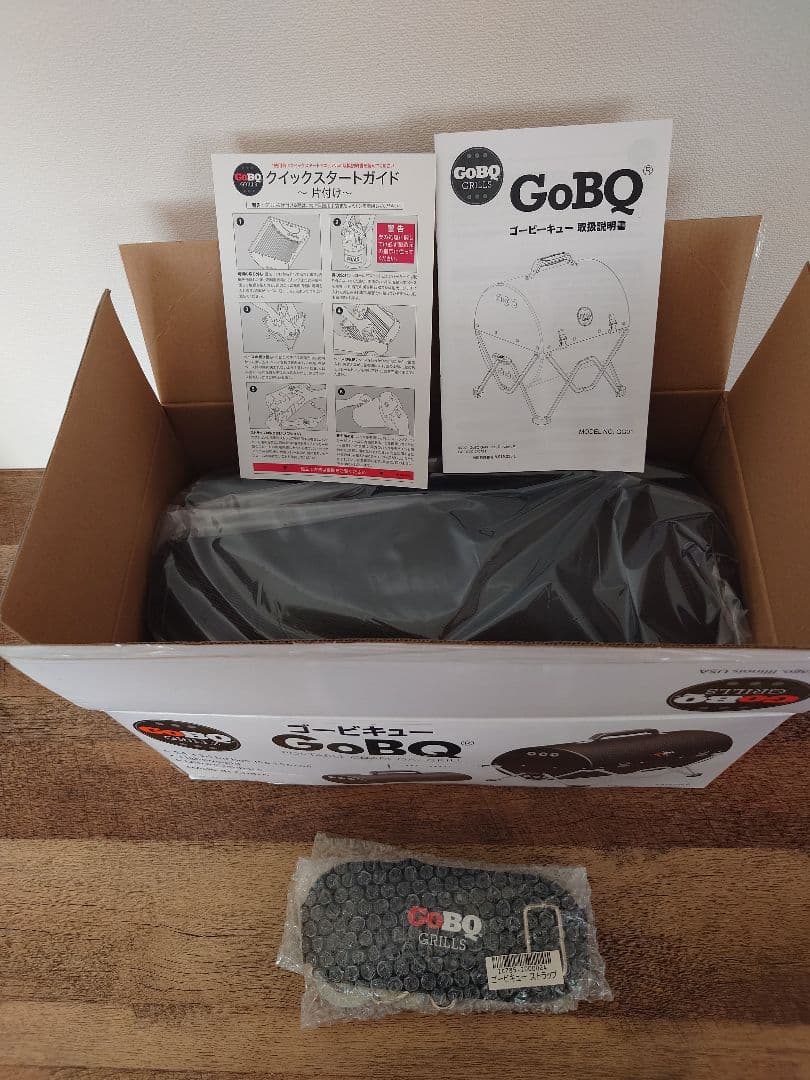 GoBQ ゴービキュー 折りたたみ　ポータブルグリル BBQコンロ【新品未使用】