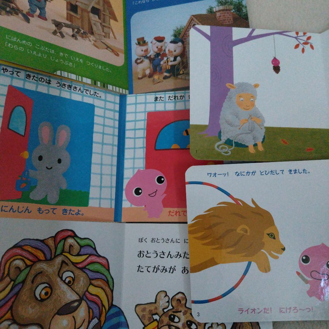 【本日のみ価格】赤ちゃん0歳から幼児向け読み聞かせ絵本36冊セットおまけ付き