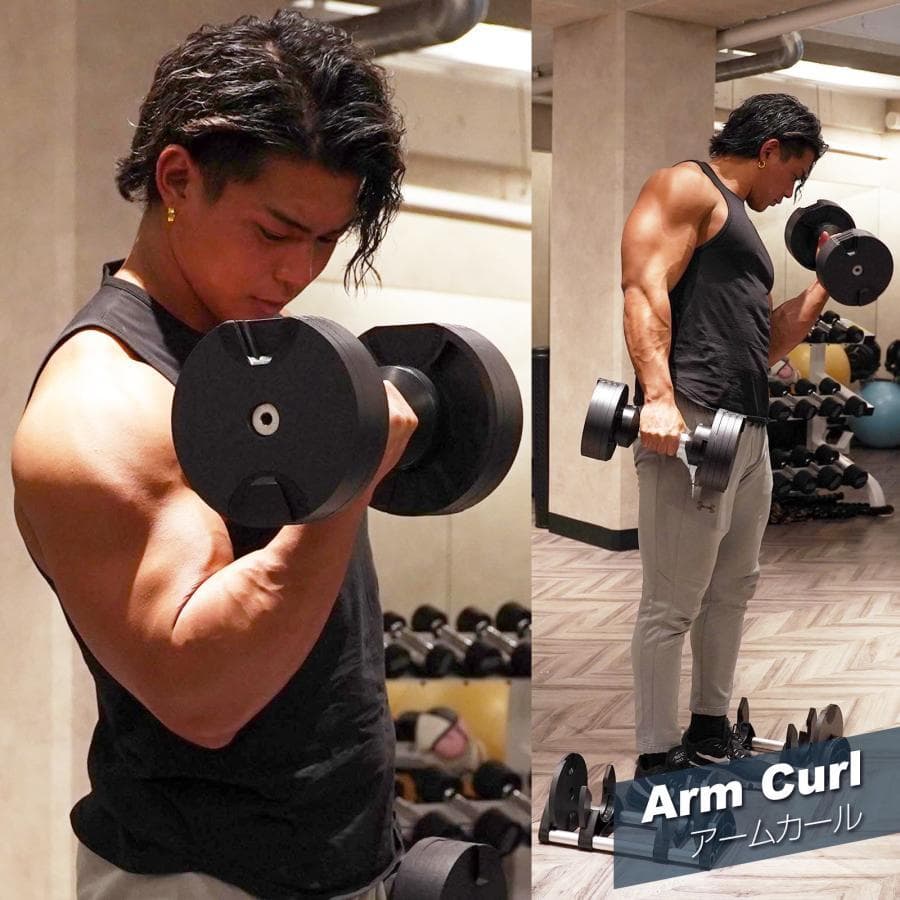 【新品】フレックスベル 2kg刻み 可変式 20kg nuobell正規品