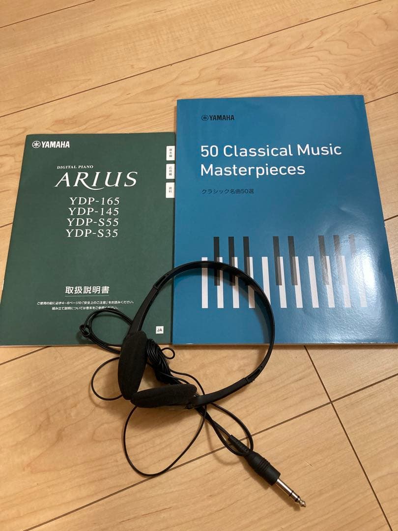 と*ね様 【現地引取のみ】2022年製　YAMAHA電子ピアノ　YDP-165