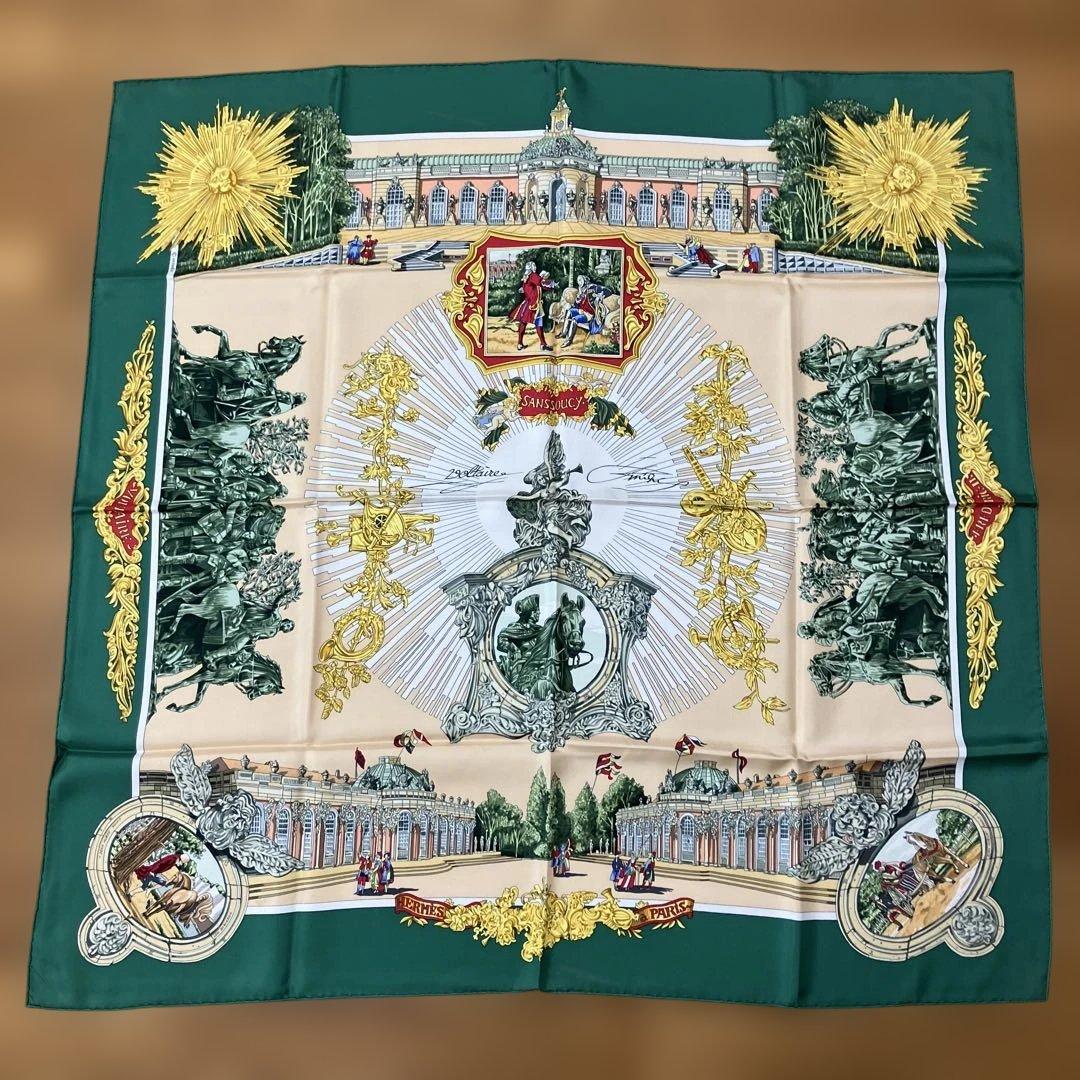 エイミィ【HERMES】エルメス カレ90 緑 グリーン スカーフ