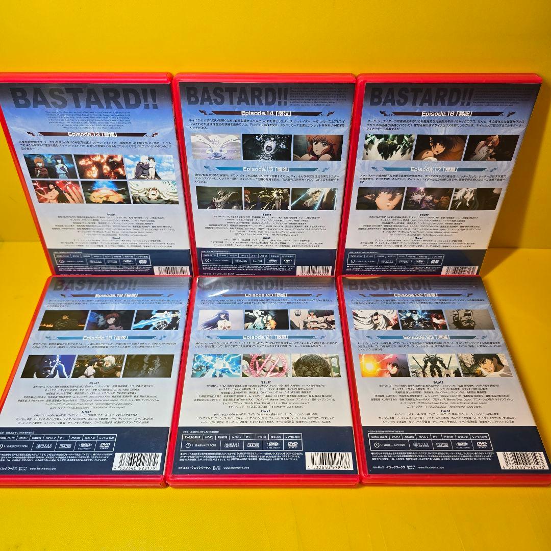 新品ケース交換済　BASTARD!! -暗黒の破壊神- DVD全13巻